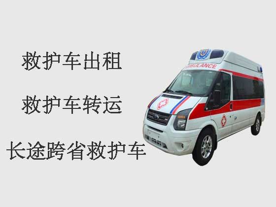 武汉长途救护车租车-租急救车护送病人转院